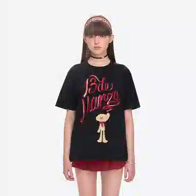 13 DEMARZO SS25 Logo T