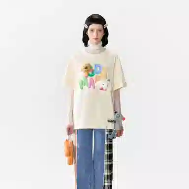 13 DEMARZO SS23 LogoT