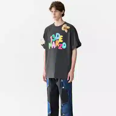 13 DEMARZO SS23 LogoT