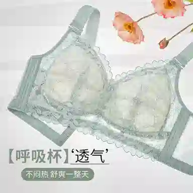 千奈美 全罩杯收副乳调整型文胸