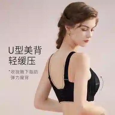 千奈美 全罩杯无钢圈聚拢防下垂调整型收副乳文胸