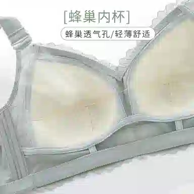 千奈美 全罩杯收副乳调整型文胸