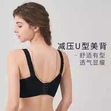 千奈美 全罩杯收副乳调整型文胸