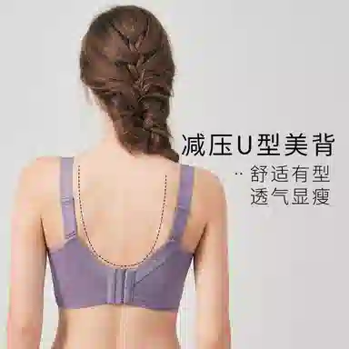 千奈美 全罩杯收副乳调整型文胸