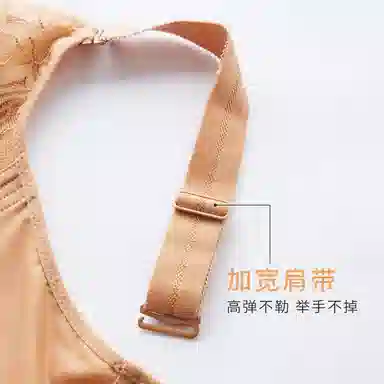 千奈美 全罩杯无钢圈聚拢防下垂调整型收副乳文胸