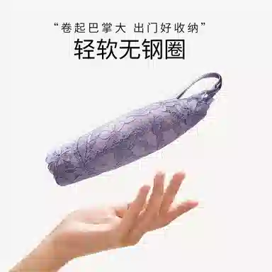 千奈美 全罩杯收副乳调整型文胸