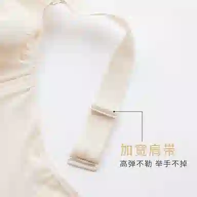千奈美 全罩杯无钢圈聚拢防下垂调整型收副乳文胸