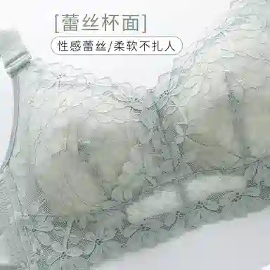 千奈美 全罩杯收副乳调整型文胸