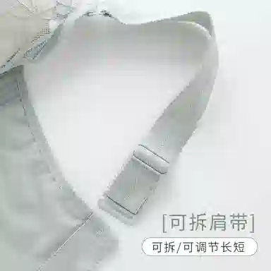 千奈美 全罩杯收副乳调整型文胸