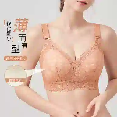 千奈美 全罩杯收副乳调整型文胸