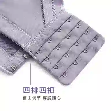 千奈美 全罩杯无钢圈聚拢防下垂调整型收副乳文胸