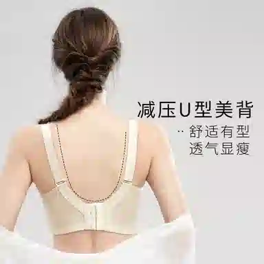 千奈美 全罩杯收副乳调整型文胸