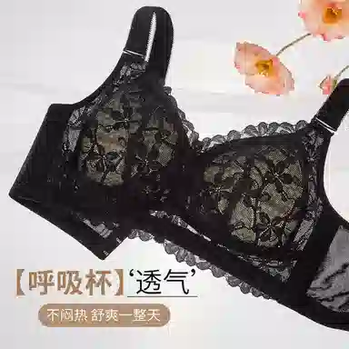 千奈美 全罩杯收副乳调整型文胸