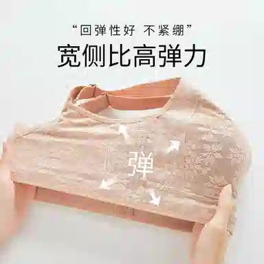 千奈美 薄款无痕防凸全罩杯收副乳文胸