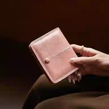 Nalandu Wallet