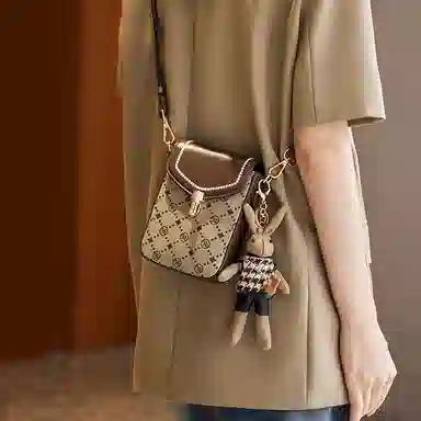 Nalando Mini Crossbody Bag