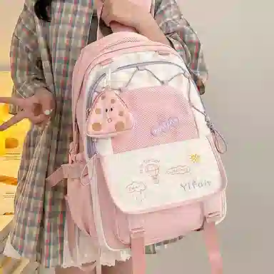 纳兰杜 书包女小学初中高中学生大容量高颜值学院风可爱百搭 织物 双肩包 大号 女款 黄色/粉色/蓝色