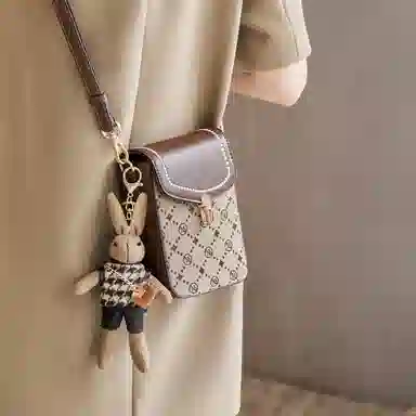 Nalando Mini Crossbody Bag