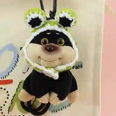 纳兰杜 可爱公仔玩偶挂件创意挂饰 毛绒拼合金 钥匙扣包周边 女款 绿色大眼青蛙/兔耳朵蜜蜂狗