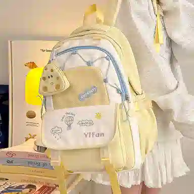 纳兰杜 书包女小学初中高中学生大容量高颜值学院风可爱百搭 织物 双肩包 大号 女款 黄色/粉色/蓝色