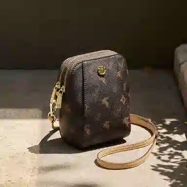 Nalandu Mini PVC Phone Bag