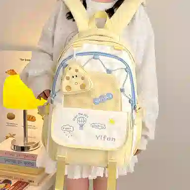 纳兰杜 书包女小学初中高中学生大容量高颜值学院风可爱百搭 织物 双肩包 大号 女款 黄色/粉色/蓝色