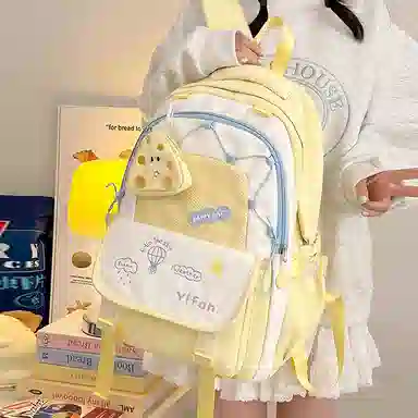 纳兰杜 书包女小学初中高中学生大容量高颜值学院风可爱百搭 织物 双肩包 大号 女款 黄色/粉色/蓝色