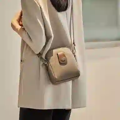 Nalandu Mini Crossbody Bag