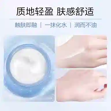 50g