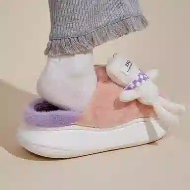 Yuangang Bear Plush Slippers