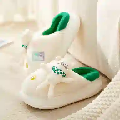 Yuangang Bear Plush Slippers