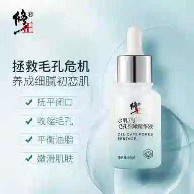 30ml