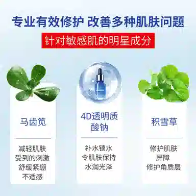 30ml