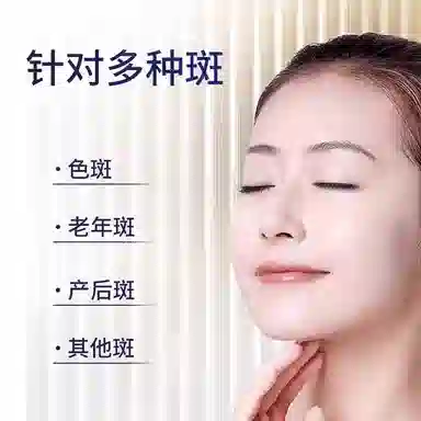 30g