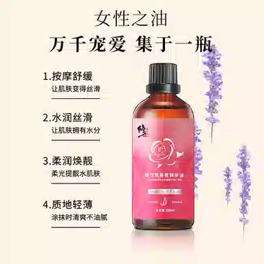 100ml