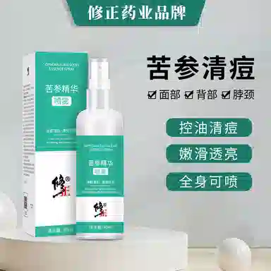 80ml