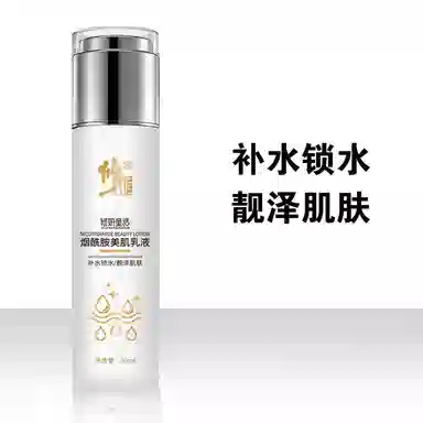 80ml