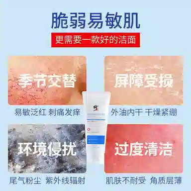 100ml