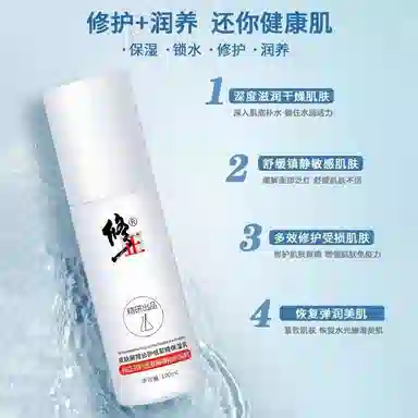 100ml