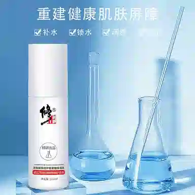 100ml