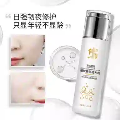 80ml