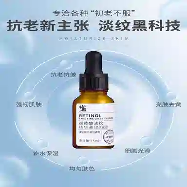 15ml