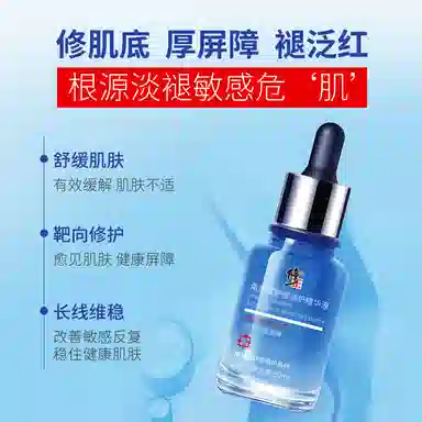 30ml