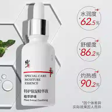 30ml
