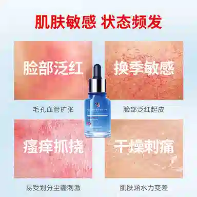 30ml