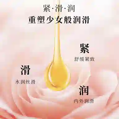 100ml