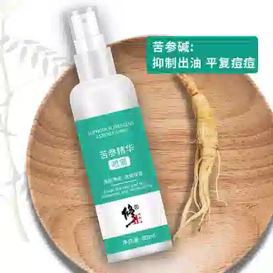 80ml