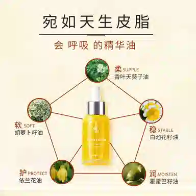 15ml