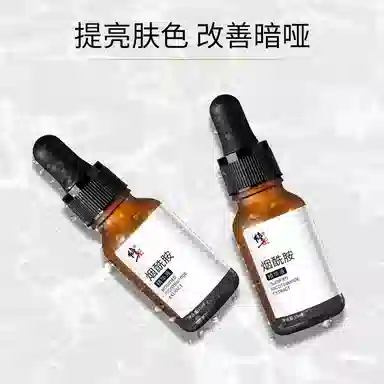 15ml