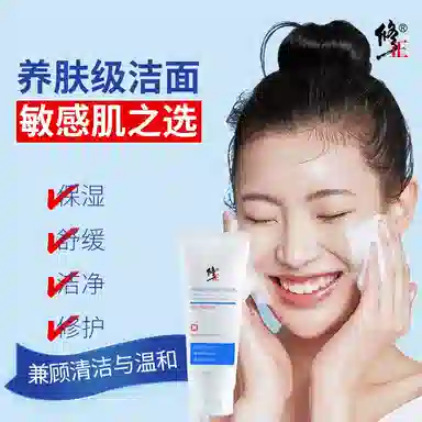 100ml